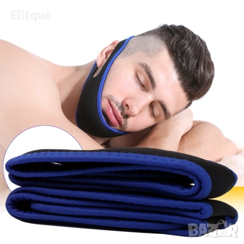 Неопренова лента против хъркане, снимка 3 - Електрически самобръсначки - 52888810