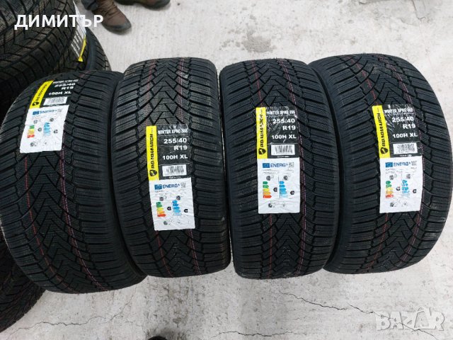 4 бр.НОВИ зимни гуми  ROADMARCH 255/40/19 Цената е за брой!