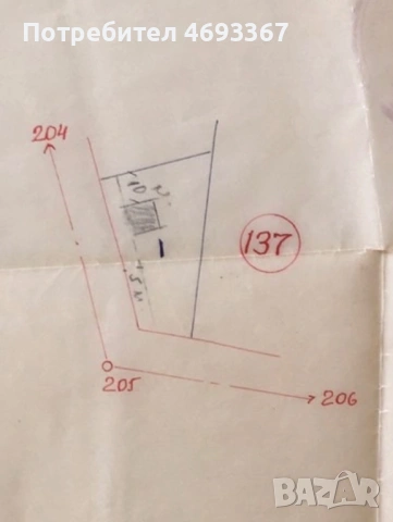 Продава се дворно място 2250 кв. м. На ъгъл - с. Селановци, снимка 12 - Парцели - 53603089