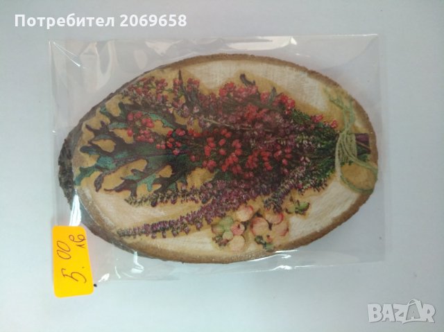 Картини, снимка 2 - Картини - 27434621