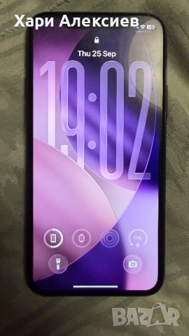 iPhone 11 Pro 256 Gb, снимка 2 - Apple iPhone - 51843547