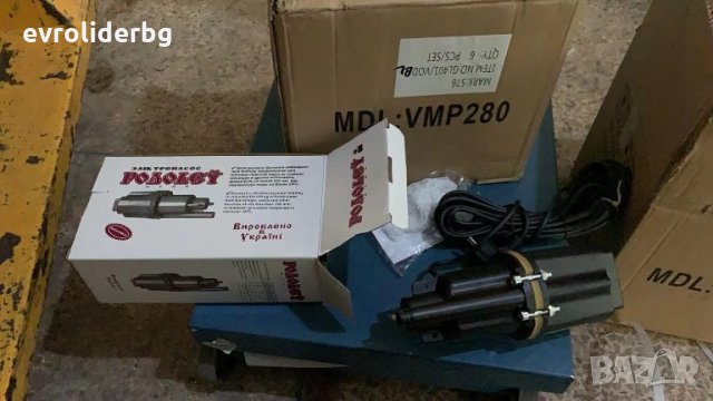 ПРОМОЦИЯ!!!Помпа за вода Потопяема Вибрационна "Бибо"  1/2"-3/4", снимка 10 - Други инструменти - 28433723