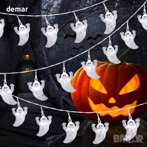 Лампи за декорация на Хелоуин, 3 опаковки светлини призрак/прилеп/тиква, снимка 4 - Декорация за дома - 43340699