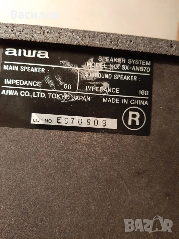 кутии Aiwa, снимка 2 - Аудиосистеми - 53332471