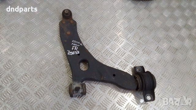 Носач Ford Focus 2001г.(преден десен)	