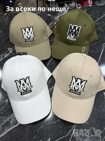 Loewe🧢Celine🧢Miu Miu🧢Prada🧢Loste🧢Amiri🧢Alo Шапка С Козирка Код D2326, снимка 8 - Шапки - 49603926