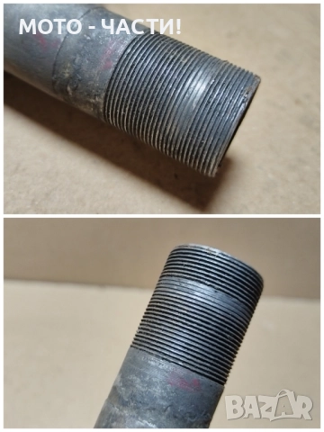 Комплект Тройници За Балкан 50 / НОМЕР 4., снимка 6 - Части - 52426538