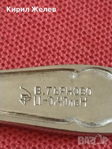 Стара вилица за десерт от соца В.Търново сърп и чук за КОЛЕКЦИЯ ДЕКОРАЦИЯ 32862, снимка 5 - Други ценни предмети - 43818543