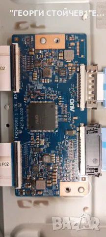 39LB650V EAX65384004(1.5) EBT62800436 EAX65423701(2.1) LGP3942-14PL1 T390HVJ01.2 42T33-C02 T420HVD03, снимка 11 - Части и Платки - 47927616