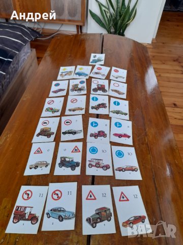 Стари карти за игра Златното кормило, снимка 5 - Други ценни предмети - 43490901