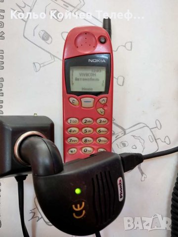Phonix carcit Nokia ,6110 , 5110, снимка 2 - Други - 28906780