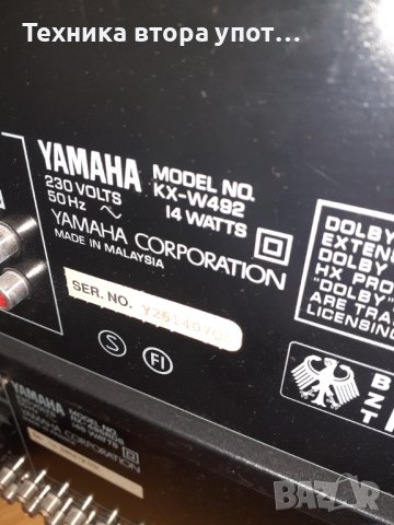 Аудио система Yamaha , снимка 6 - Ресийвъри, усилватели, смесителни пултове - 40334029