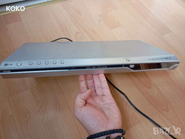 DVD LG 8700C