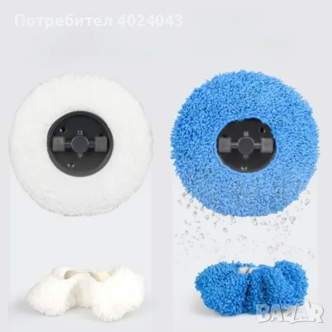 Прахосмукачка робот за сухо и мокро почистване - ROBOT12, снимка 2 - Други - 47570860