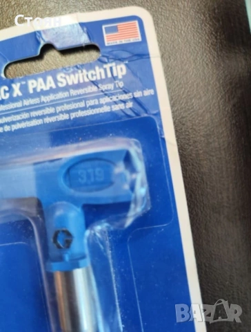 Дюзи и дюзодържач graco за безвъздушно боядисване, снимка 3 - Други инструменти - 53410346