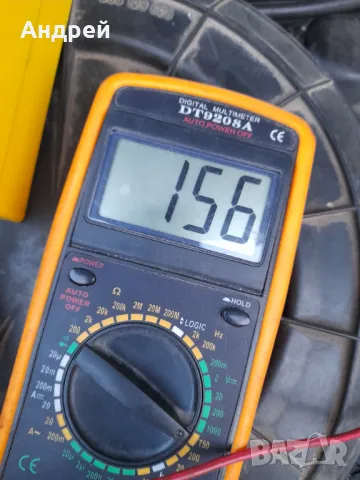 Стар Руски инвертор Дорожньй 12/127в, снимка 8 - Антикварни и старинни предмети - 49257162