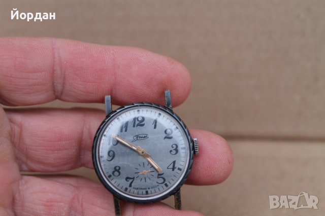 СССР мъжки часовник ''Зим''