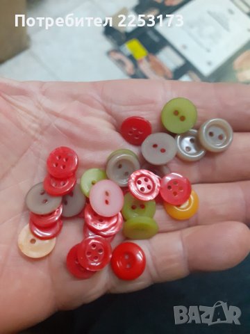 Дамски и детски копчета лот, снимка 3 - Шивашки услуги - 43711606