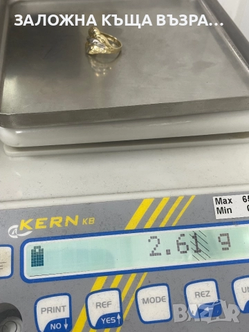 Златен Пръстен - 14 Карата , снимка 4 - Пръстени - 52929950