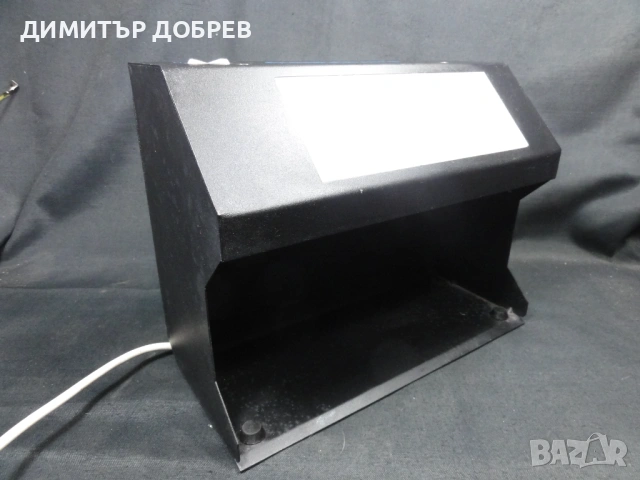 СТАР РЕТРО НАСТОЛЕН ДЕТЕКТОР ЗА ФАЛШИВИ БАНКНОТИ UV ЛАМПА, снимка 3 - Антикварни и старинни предмети - 53097220