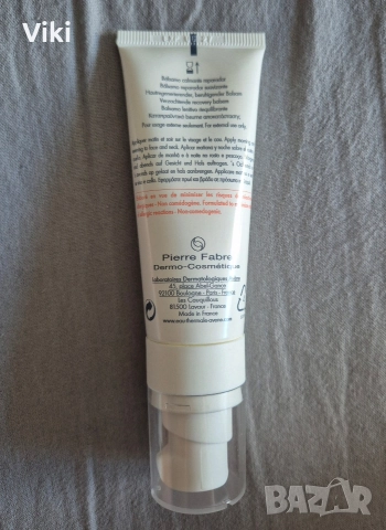 Чисто нов Аvene Tolerance Control възстановяващ успокояващ балсам за лице 40мл , снимка 4 - Козметика за лице - 52962257