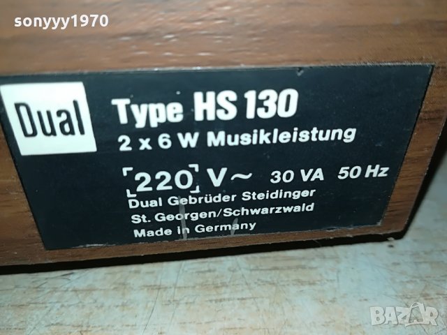 ПОРЪЧАН-dual type hs130 made in germany 2405212011turk, снимка 15 - Грамофони - 32985081