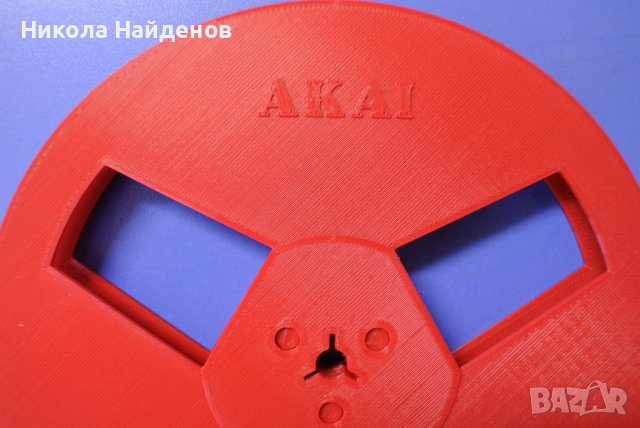 Магнетофонни ролки 18 см , снимка 3 - Декове - 40209386