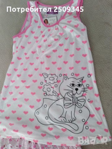 Пижама лятна, снимка 7 - Пижами - 27929514