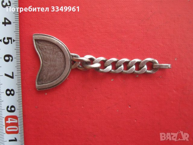 Страхотен сребърен ключодържател 925, снимка 2 - Други - 36701448