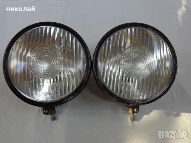 Ретро автомобилни фарове чисто нови Български с диаметър 22 см, снимка 1