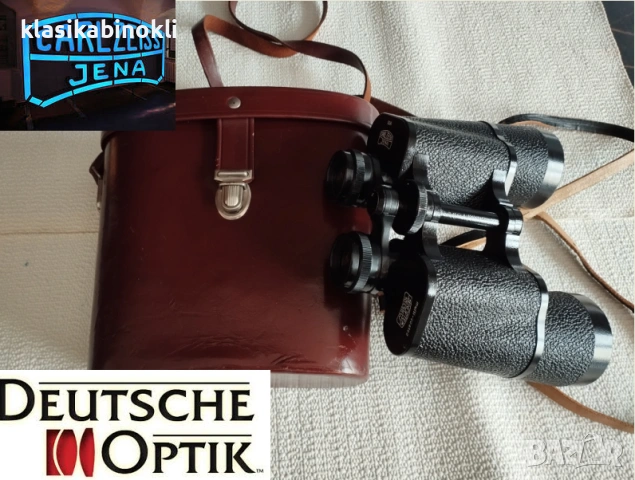 ТОП Бинокъл Carl Zeiss Jena-JENOPTEM-MULTI-COATED -10 х 50W-ГДР--КАТО НОВ