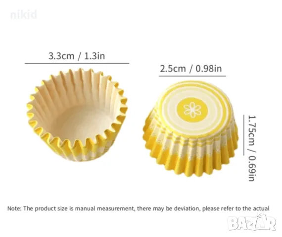 50 бр едноцветни малки хартиени капсули кошнички форми за бонбони хапки парти, снимка 7 - Други - 28664220