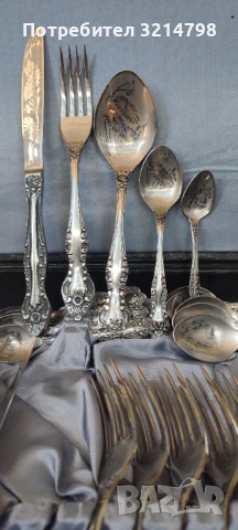 Ретро посребрени прибори за хранене 