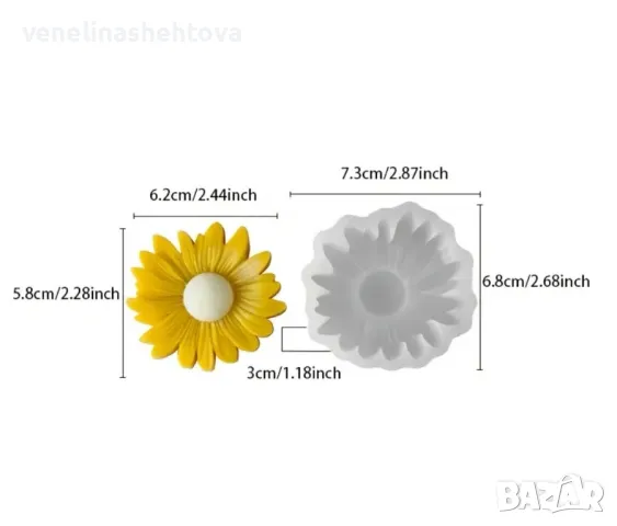 Дълбока маргаритка Силиконов молд форма за свещи гипс сапун смола фондан за декорация на торта , снимка 4 - Форми - 50122664