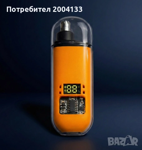 Тример за нос, снимка 2 - Тримери - 53515057