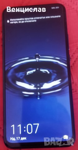 honor 9x 128gb, снимка 1 - Телефони с две сим карти - 43447007