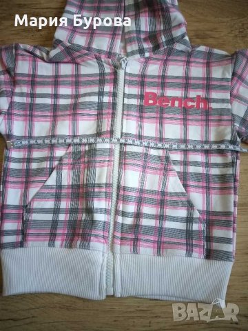 Бебешко комплектче за 1 годинка, снимка 9 - Комплекти за бебе - 28648899