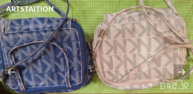 Чантички тип портмонета, снимка 2 - Чанти - 30362337