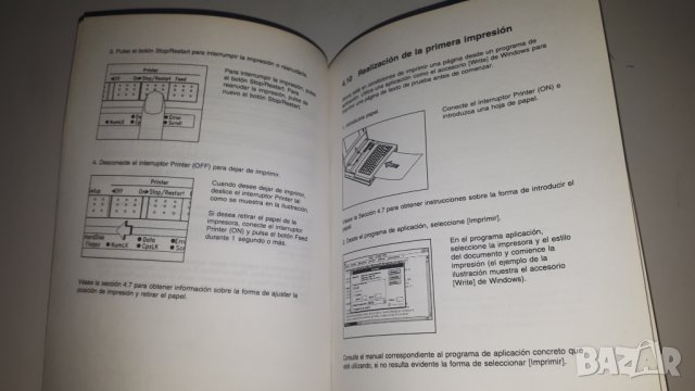 Canon упътване за принтер на испански, снимка 3 - Специализирана литература - 43583982