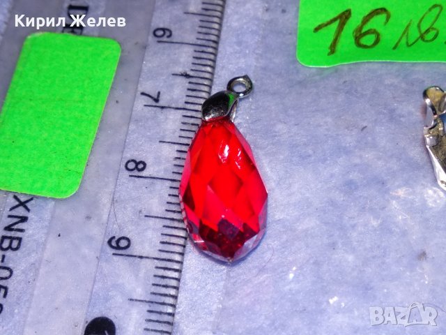 СКЪПОЦЕННА ФАСЕТИРАНА АРТ ВИСУЛКА ГРАНАТ и КРИСТАЛНА РЕТРО ОБЕЦА 37058, снимка 5 - Колиета, медальони, синджири - 39954061