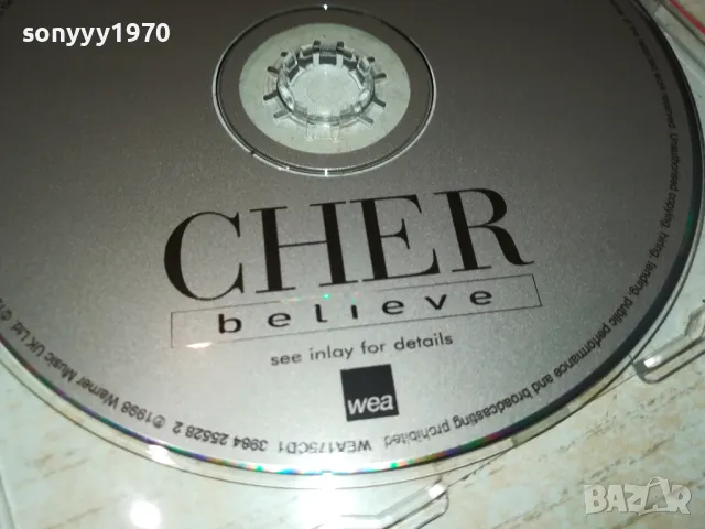 CHER CD-ВНОС GERMANY 1605251701, снимка 8 - CD дискове - 50315430