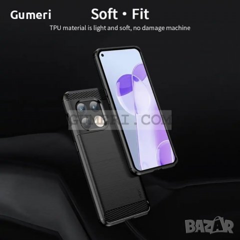 OnePlus 10 Pro - Силиконов Гръб - Карбон , снимка 5 - Калъфи, кейсове - 38807734