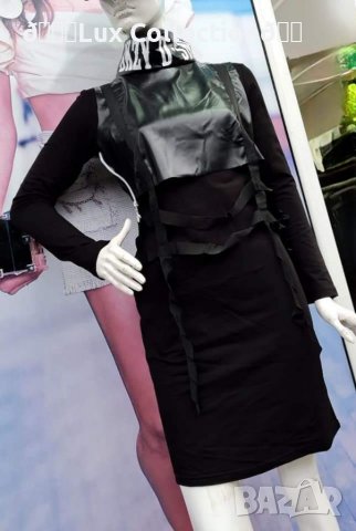 Дамска атрактивна луксозна рокля с подвижна кожена част, снимка 2 - Рокли - 39143152