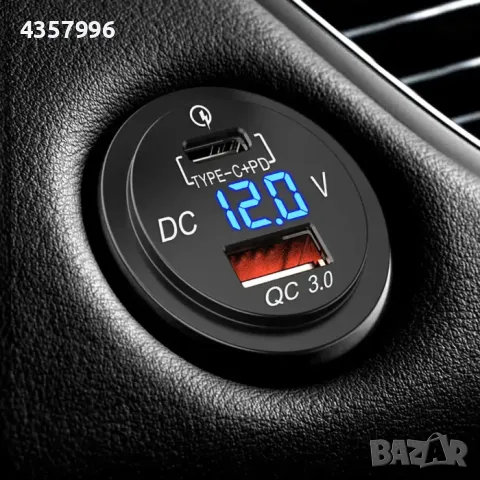  Волтметър PA813 USB + Type C, снимка 3 - Аксесоари и консумативи - 50179528