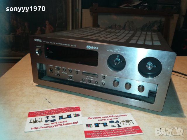 yamaha receiver-транзисторен 2203211029, снимка 5 - Ресийвъри, усилватели, смесителни пултове - 32254927