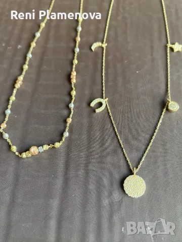 Златни Синджирчета, снимка 1