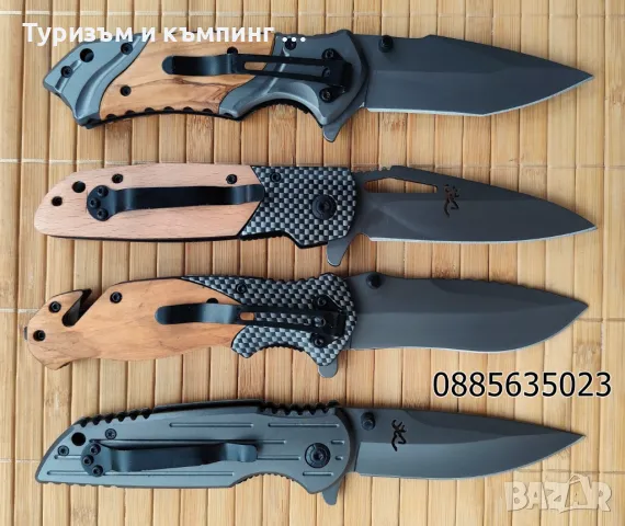 Сгъваем нож Browning X28 / Browning X49 / Browning X50, снимка 6 - Ножове - 15322256