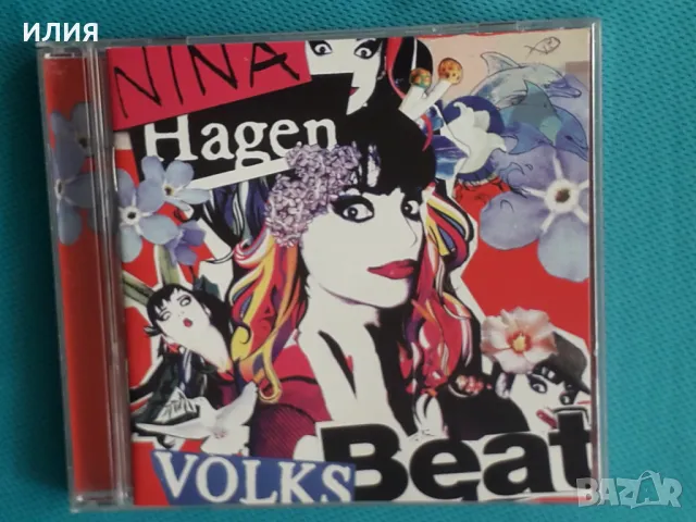 Nina Hagen – 2011 - Volksbeat(Polydor München – 4605026710092)(Punk,Ska,Country Rock), снимка 1