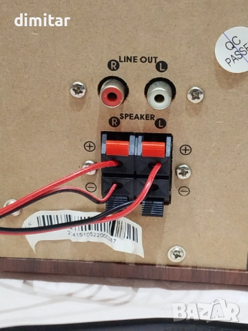 Микро система SOUNDMASTER MCD 555O DBR -FM/CD+MP3 /DAB+Bluetooth, снимка 8 - Аудиосистеми - 52719083