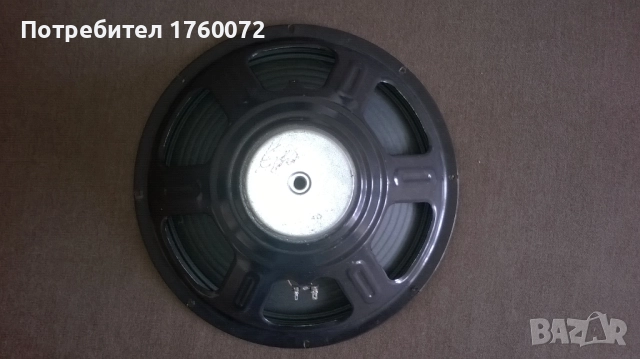 Говорител 15 инча, снимка 2 - Тонколони - 52037681